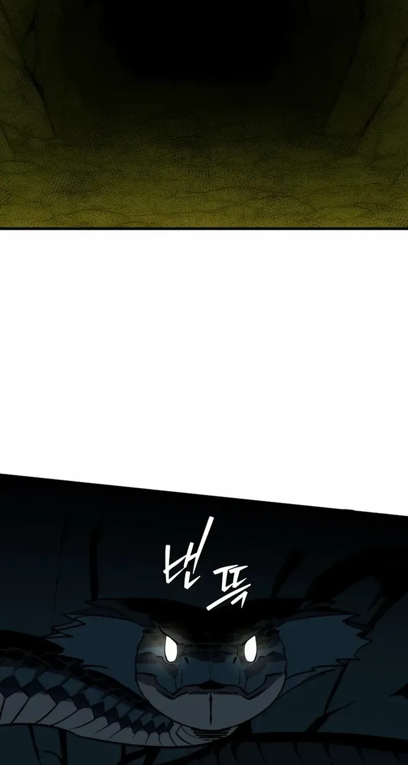 Read The S-Class Butler chapter 11 image 48 on Lezhin