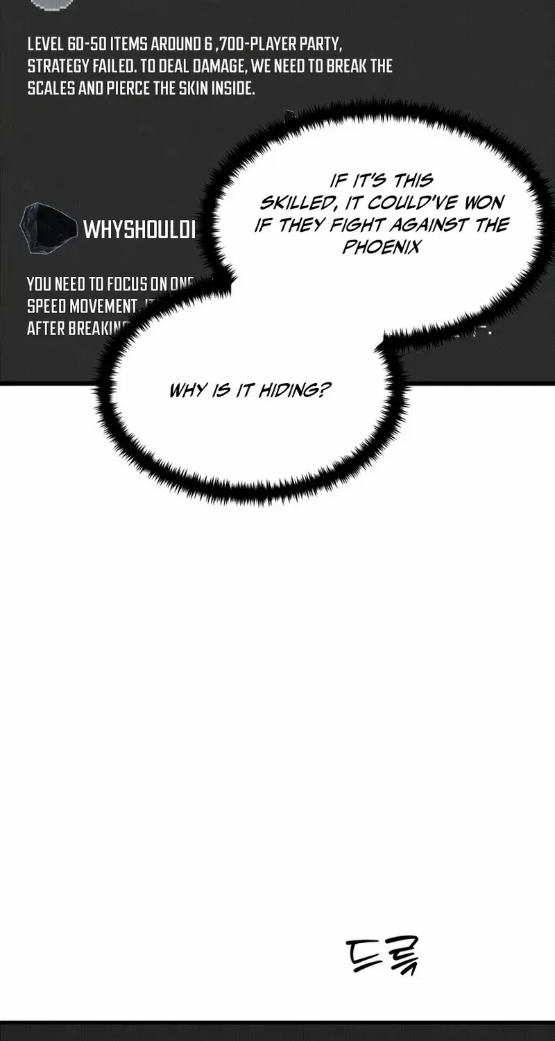 Read The S-Class Butler chapter 11 image 7 on Lezhin