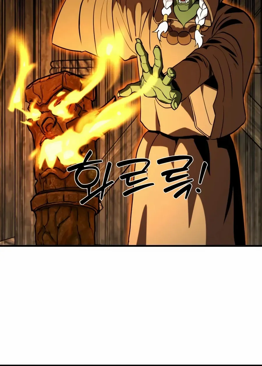Read The S-Class Butler chapter 12 image 48 on Lezhin