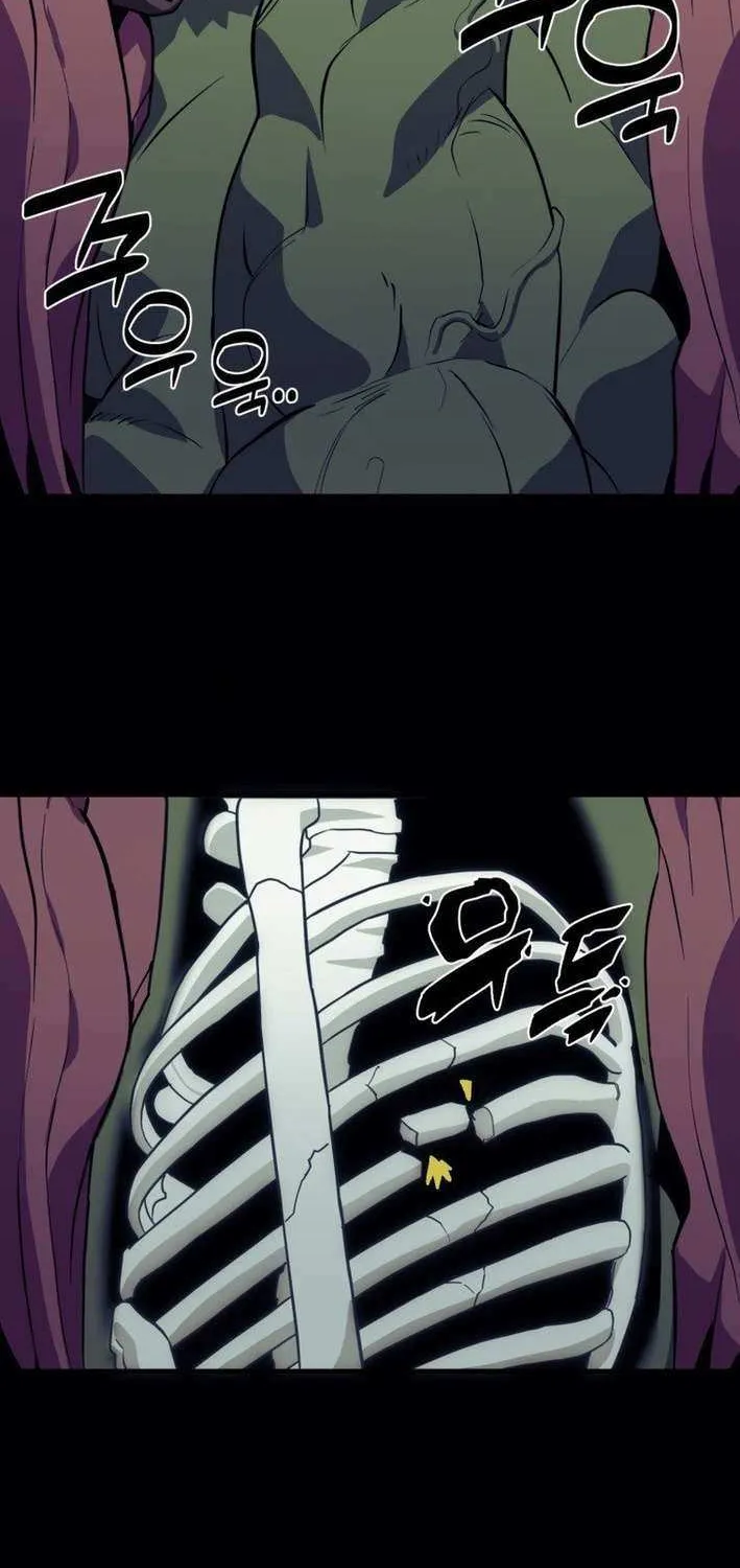 Read The S-Class Butler chapter 13 image 1 on Lezhin