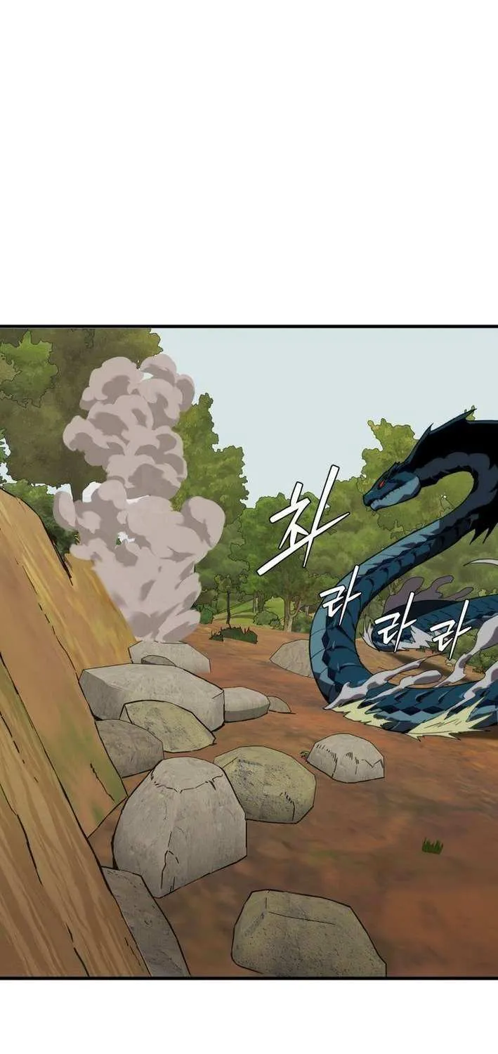 Read The S-Class Butler chapter 13 image 51 on Lezhin