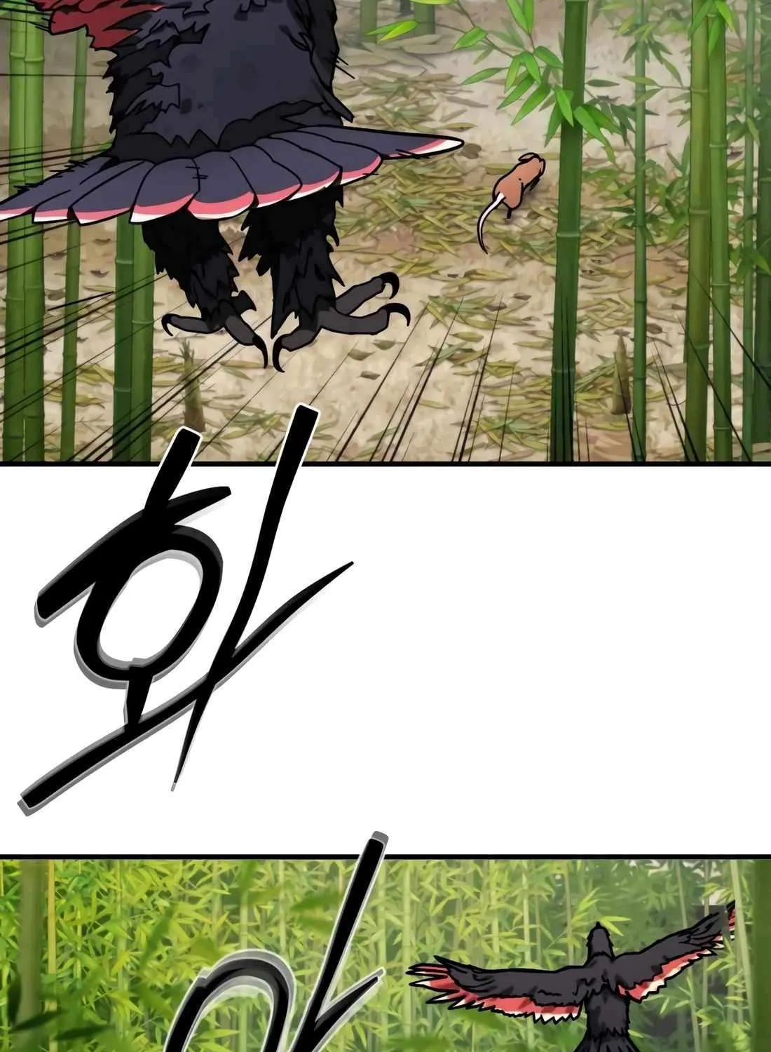 Read The S-Class Butler chapter 16 image 64 on Lezhin