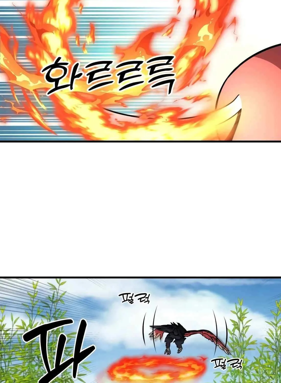 Read The S-Class Butler chapter 16 image 69 on Lezhin