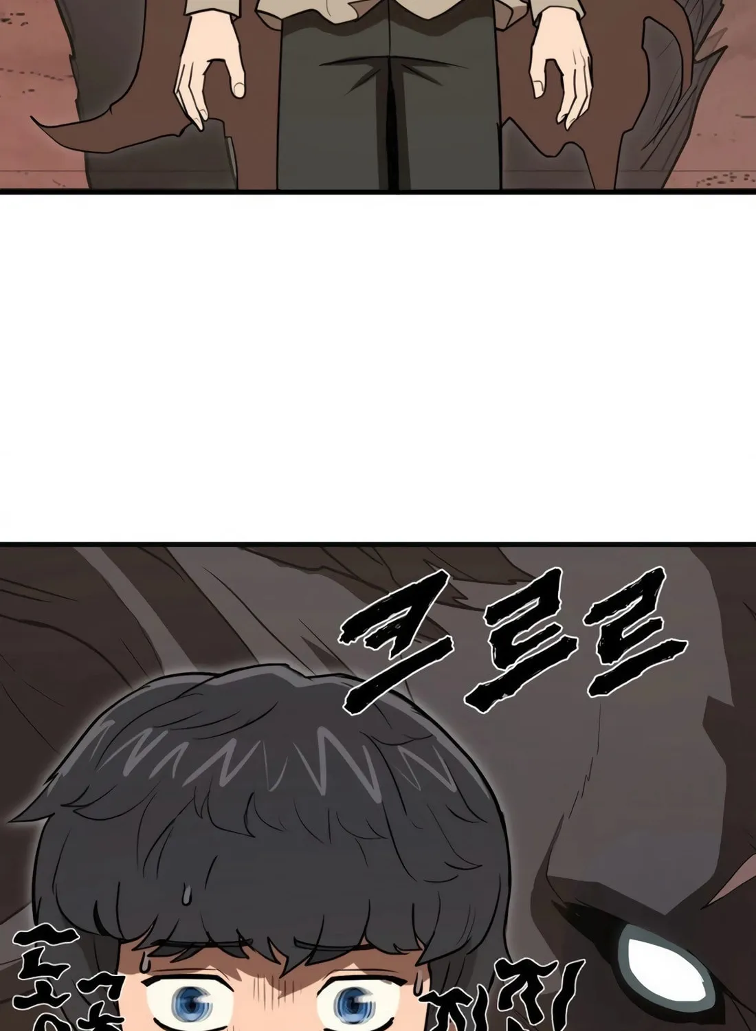 Read The S-Class Butler chapter 2 image 105 on Lezhin