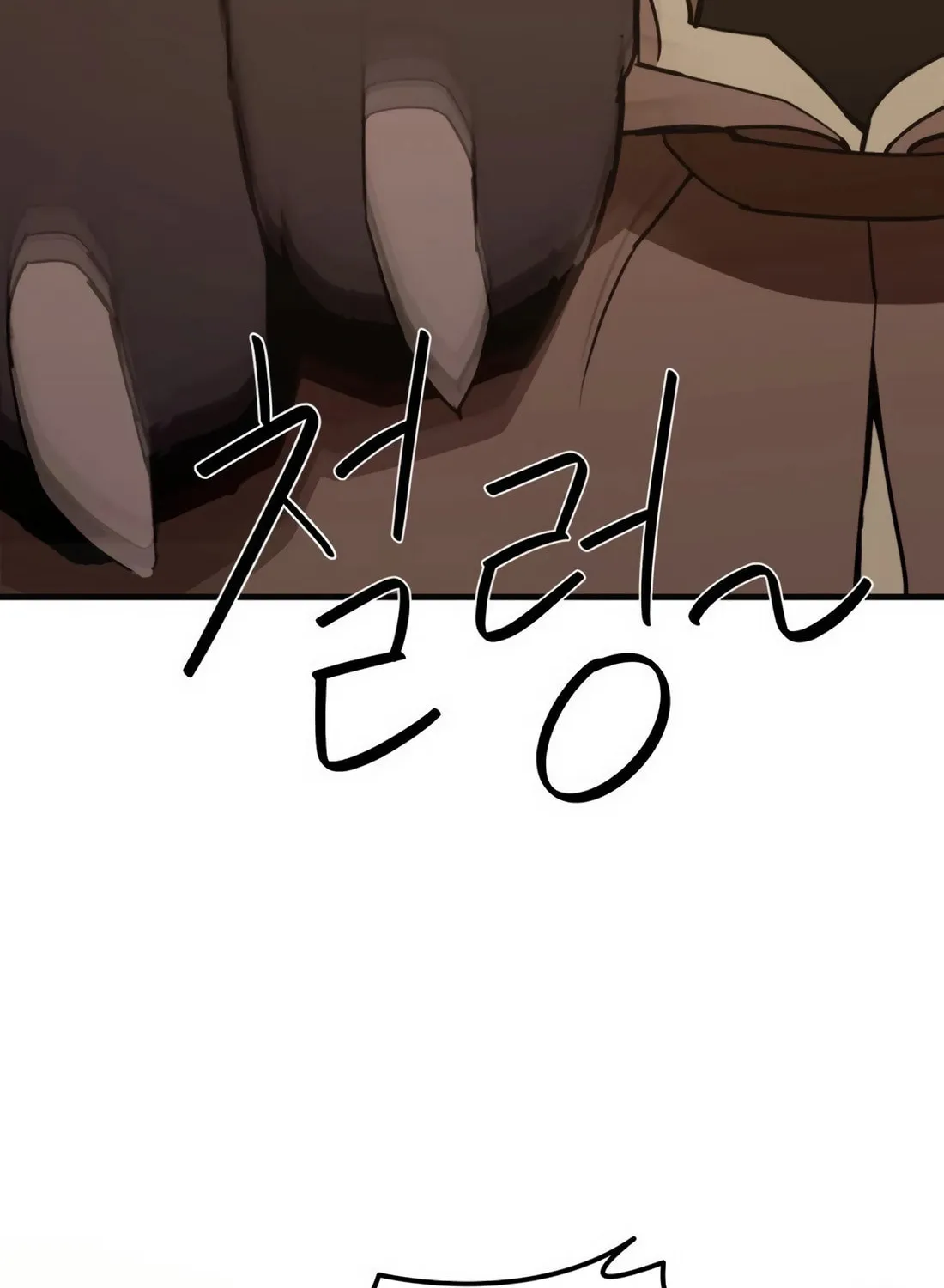 Read The S-Class Butler chapter 2 image 108 on Lezhin