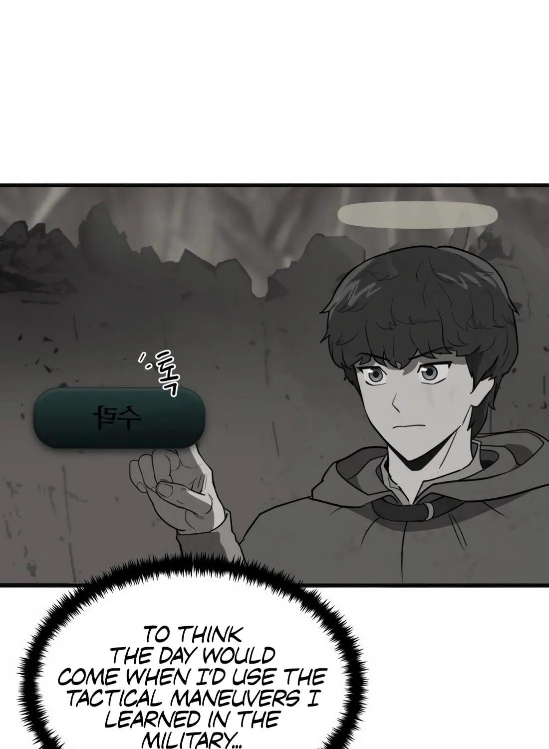 Read The S-Class Butler chapter 2 image 122 on Lezhin