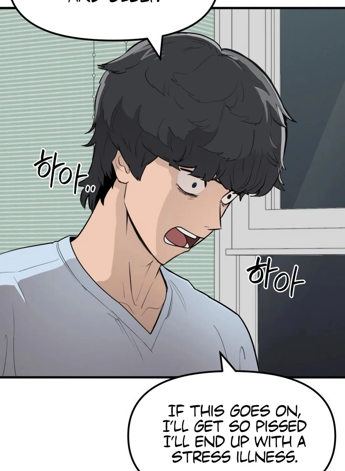 Read The S-Class Butler chapter 2 image 147 on Lezhin
