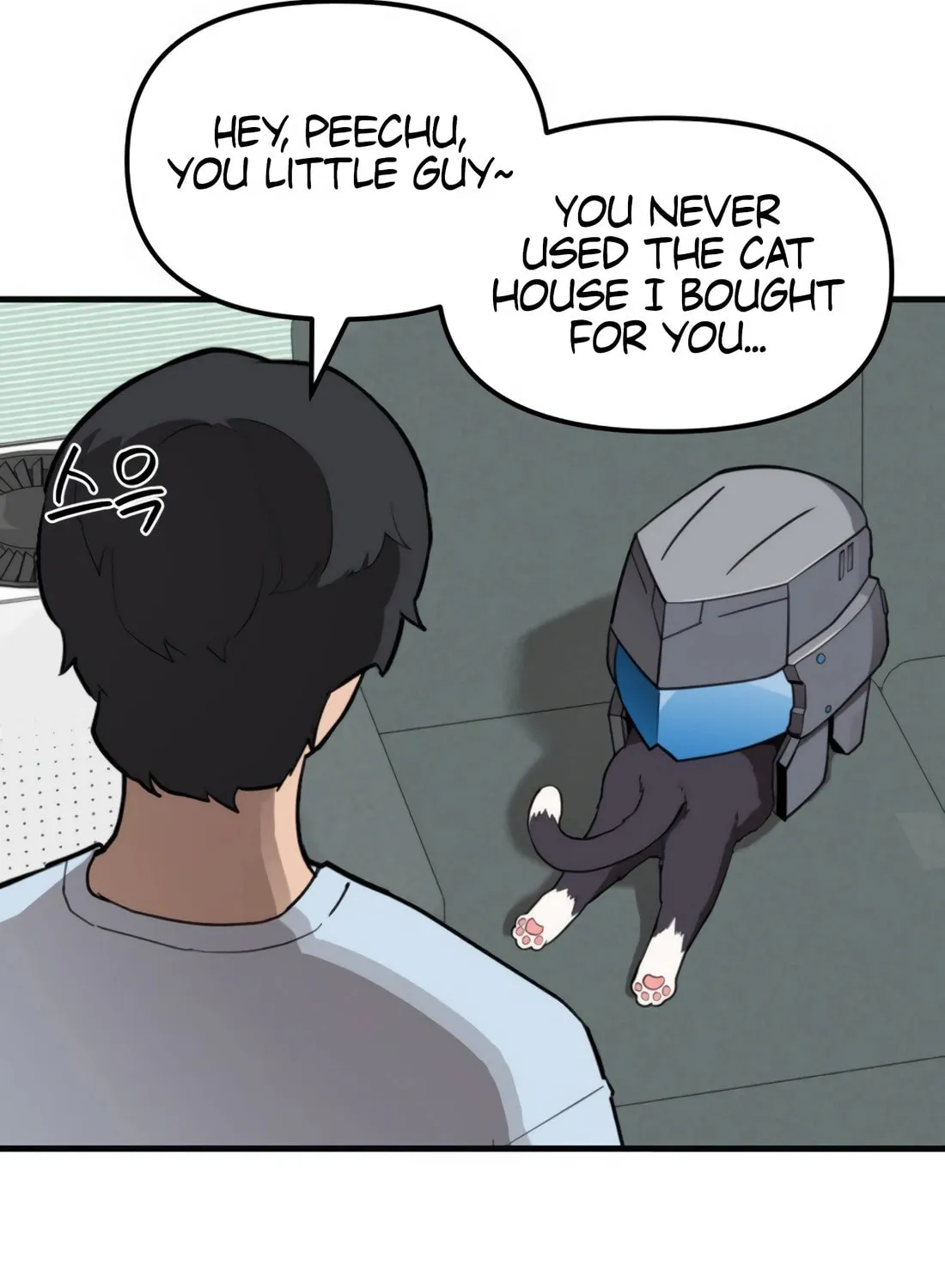 Read The S-Class Butler chapter 2 image 155 on Lezhin