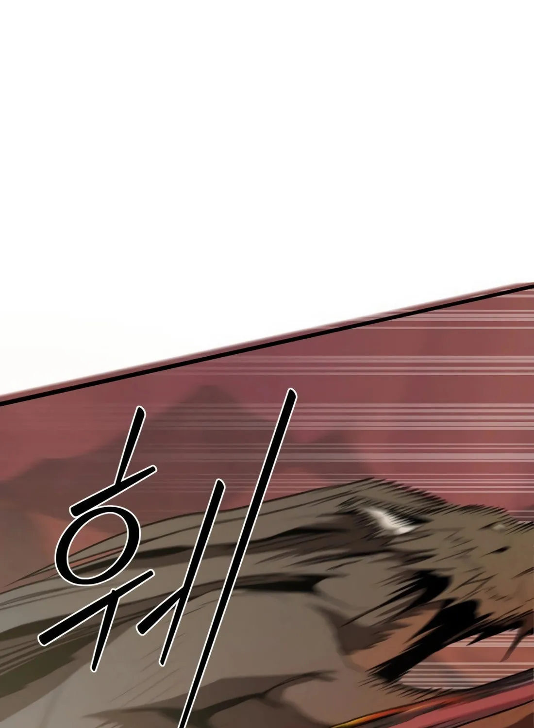 Read The S-Class Butler chapter 2 image 17 on Lezhin