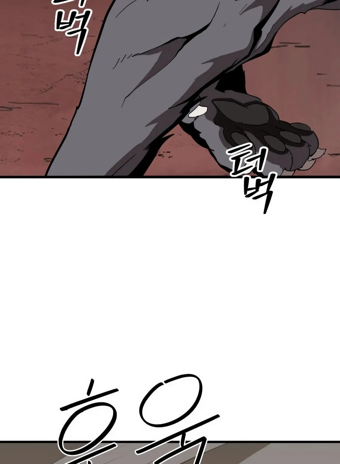 Read The S-Class Butler chapter 2 image 181 on Lezhin