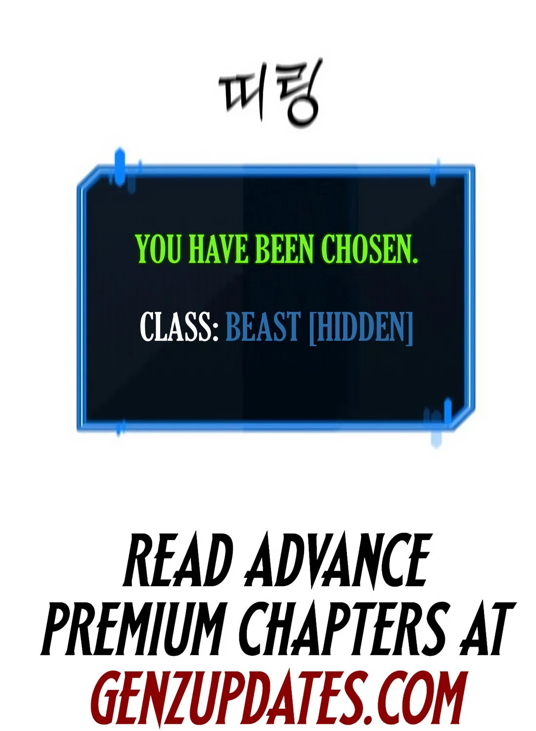 Read The S-Class Butler chapter 2 image 191 on Lezhin