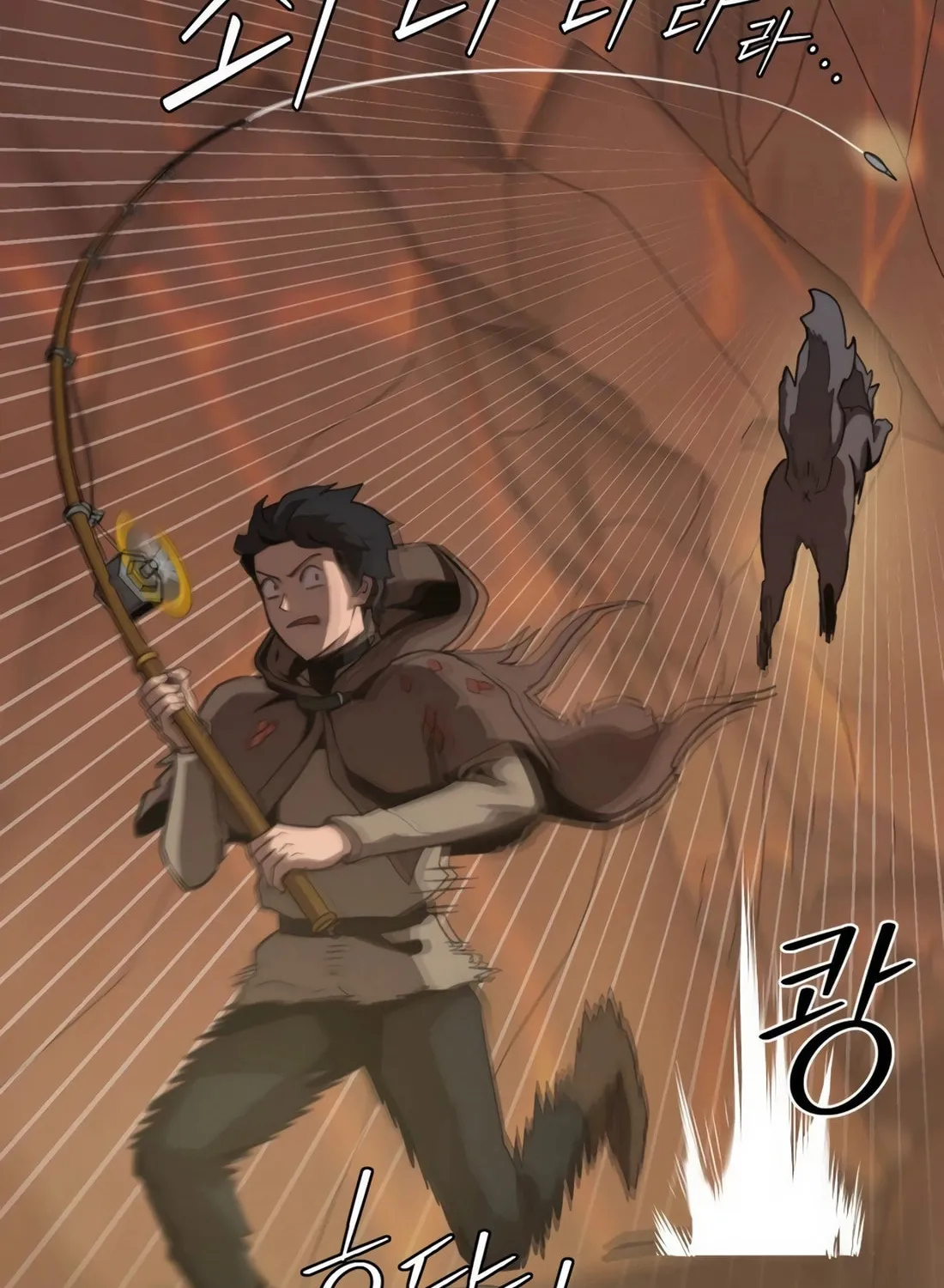 Read The S-Class Butler chapter 2 image 20 on Lezhin