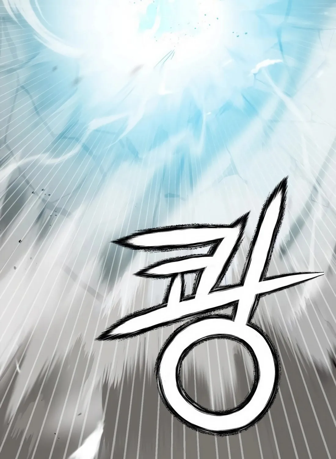 Read The S-Class Butler chapter 2 image 44 on Lezhin