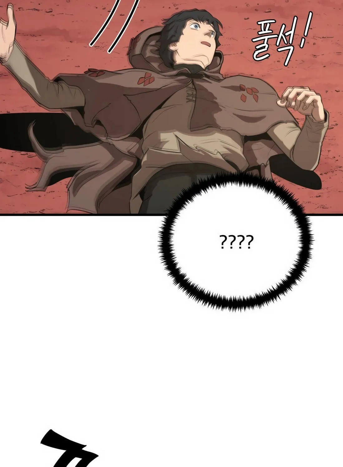 Read The S-Class Butler chapter 2 image 60 on Lezhin