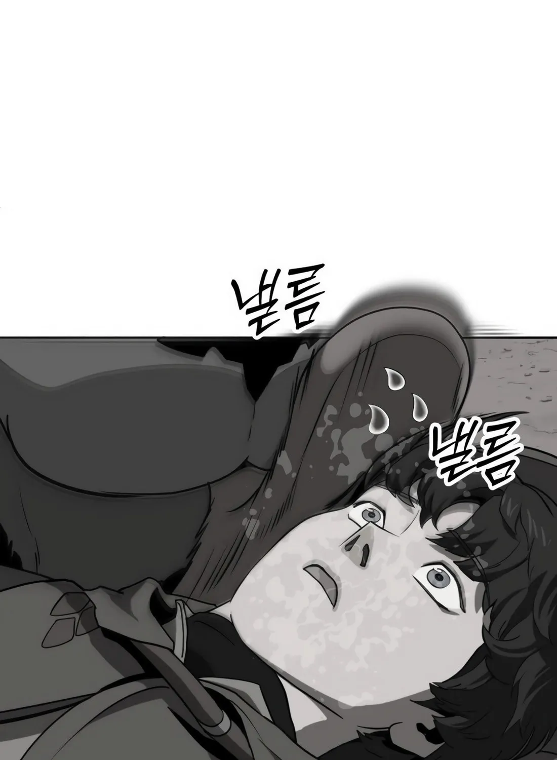 Read The S-Class Butler chapter 2 image 74 on Lezhin