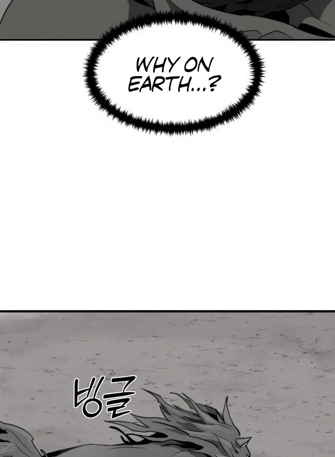 Read The S-Class Butler chapter 2 image 75 on Lezhin