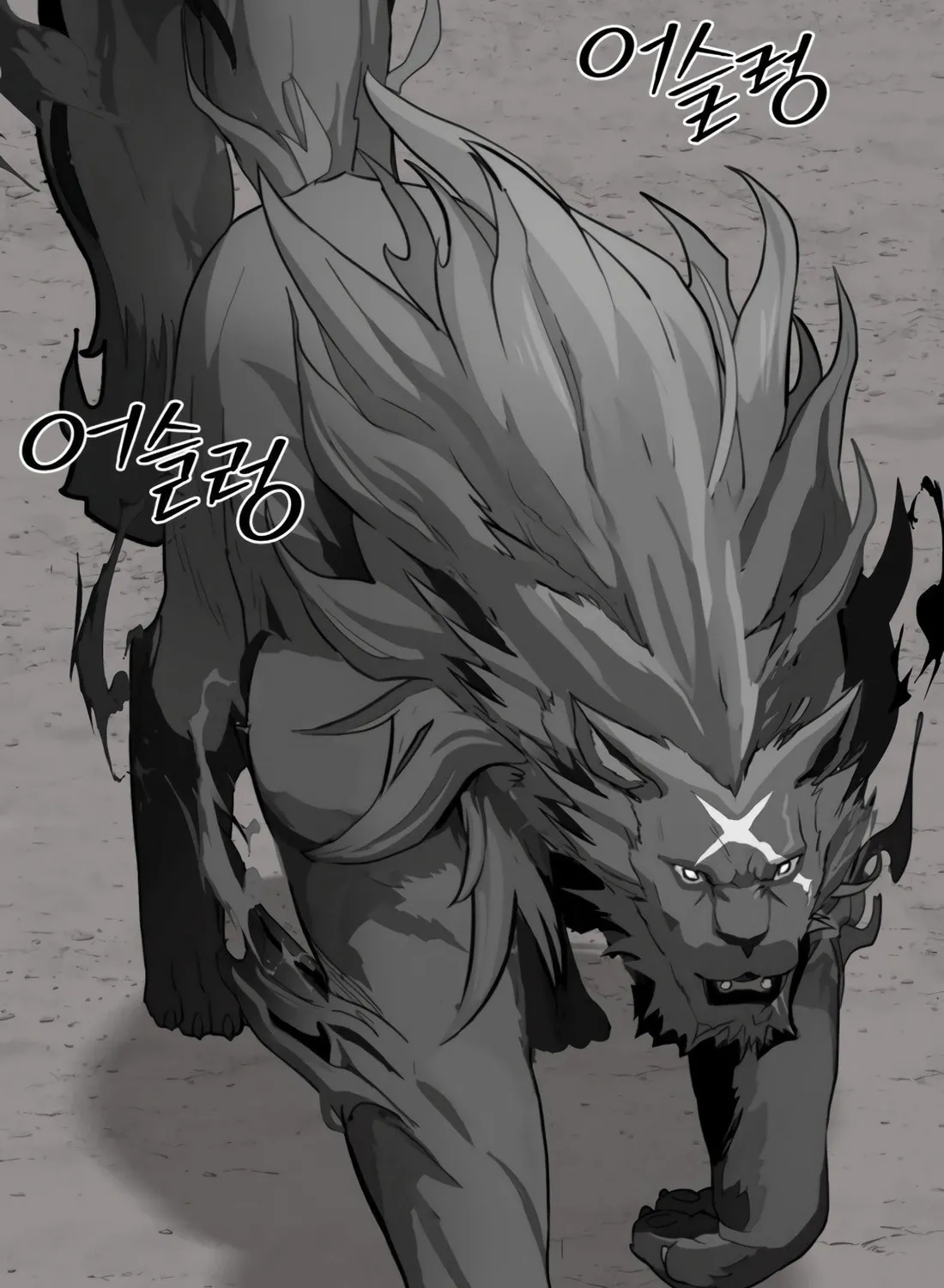 Read The S-Class Butler chapter 2 image 80 on Lezhin