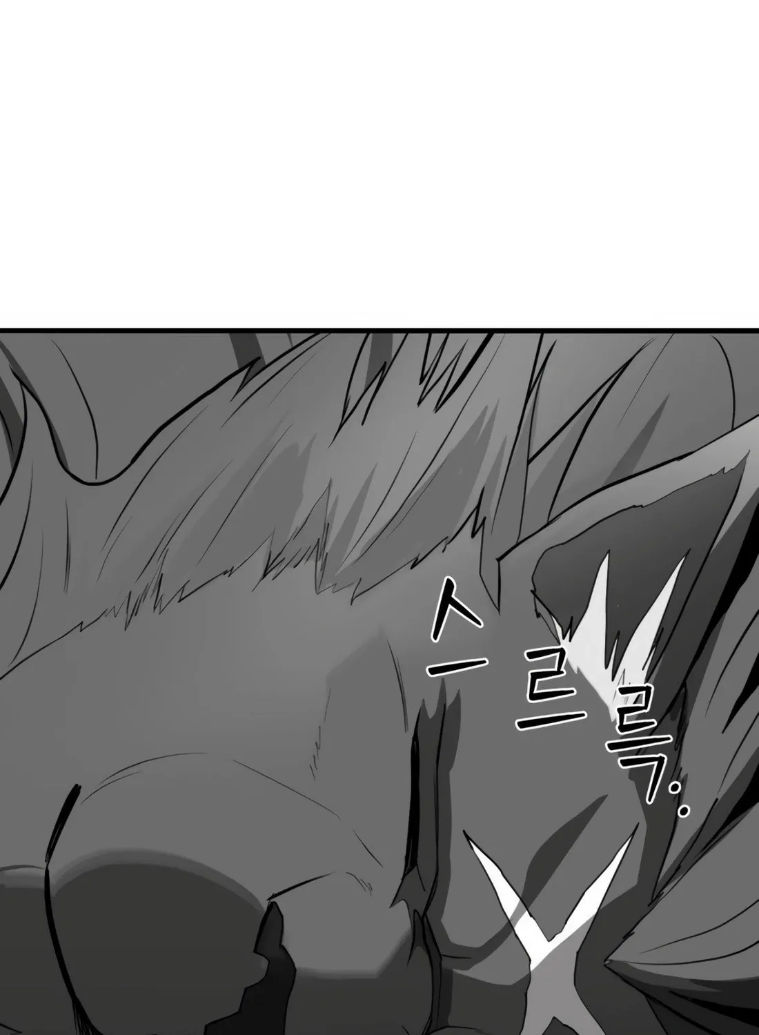 Read The S-Class Butler chapter 2 image 88 on Lezhin