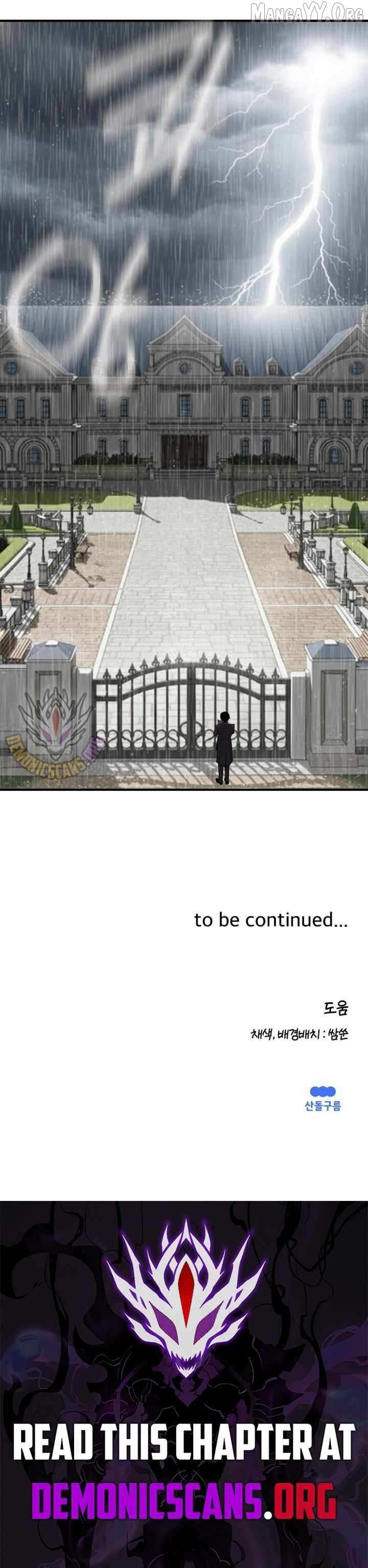 Read The S-Class Butler chapter 24 image 11 on Lezhin