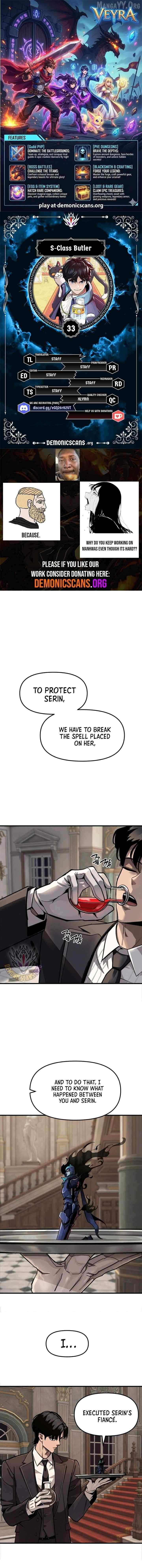Read The S-Class Butler chapter 33 image 1 on Lezhin