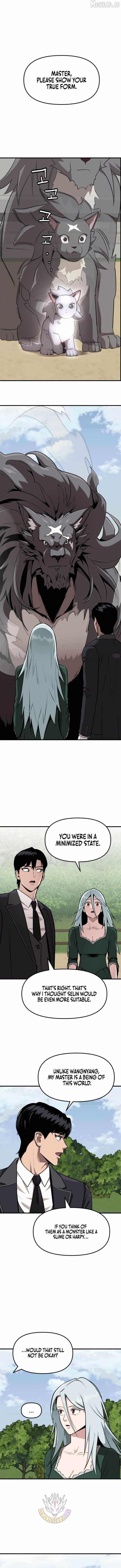 Read The S-Class Butler chapter 39 image 4 on Lezhin