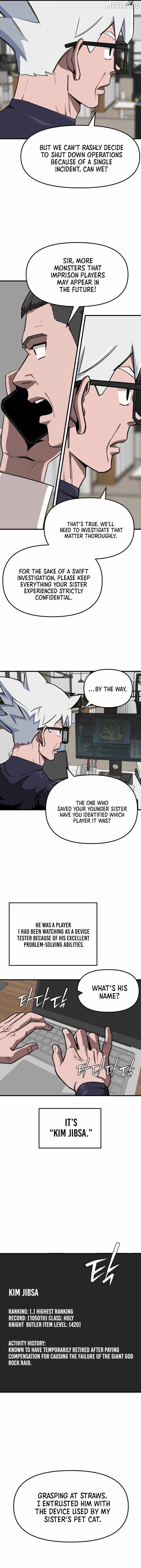 Read The S-Class Butler chapter 40 image 2 on Lezhin