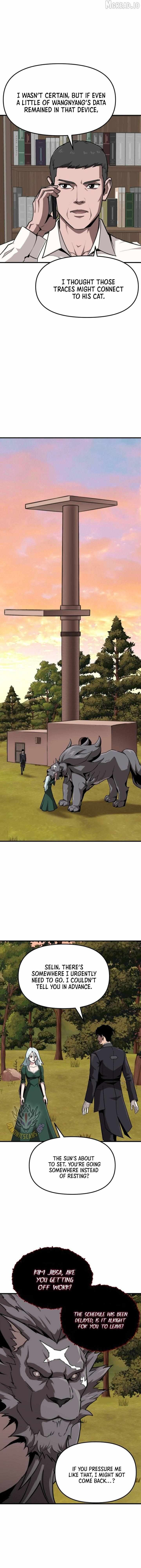 Read The S-Class Butler chapter 40 image 3 on Lezhin