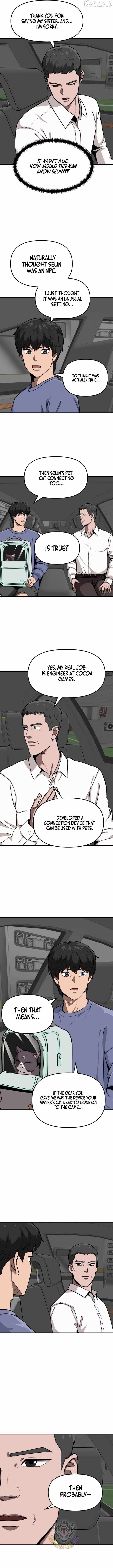 Read The S-Class Butler chapter 42 image 2 on Lezhin
