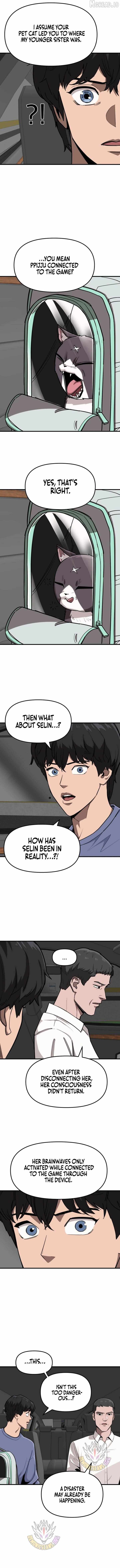 Read The S-Class Butler chapter 42 image 3 on Lezhin