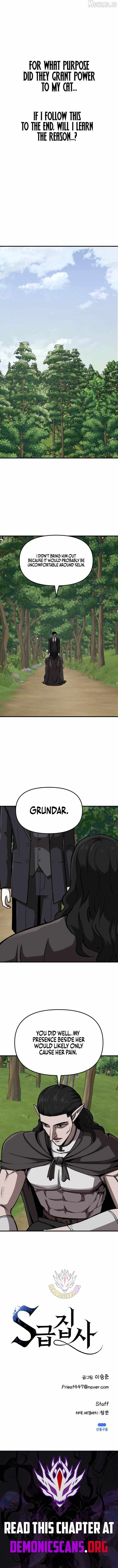 Read The S-Class Butler chapter 42 image 8 on Lezhin