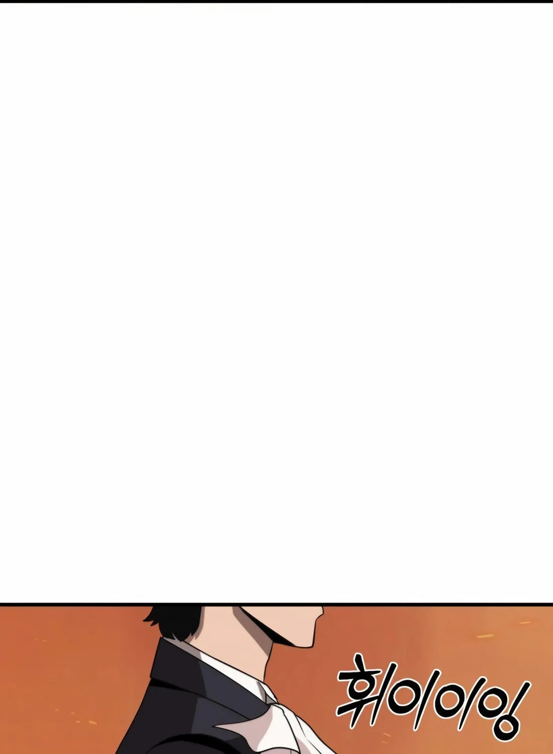 Read The S-Class Butler chapter 5 image 109 on Lezhin