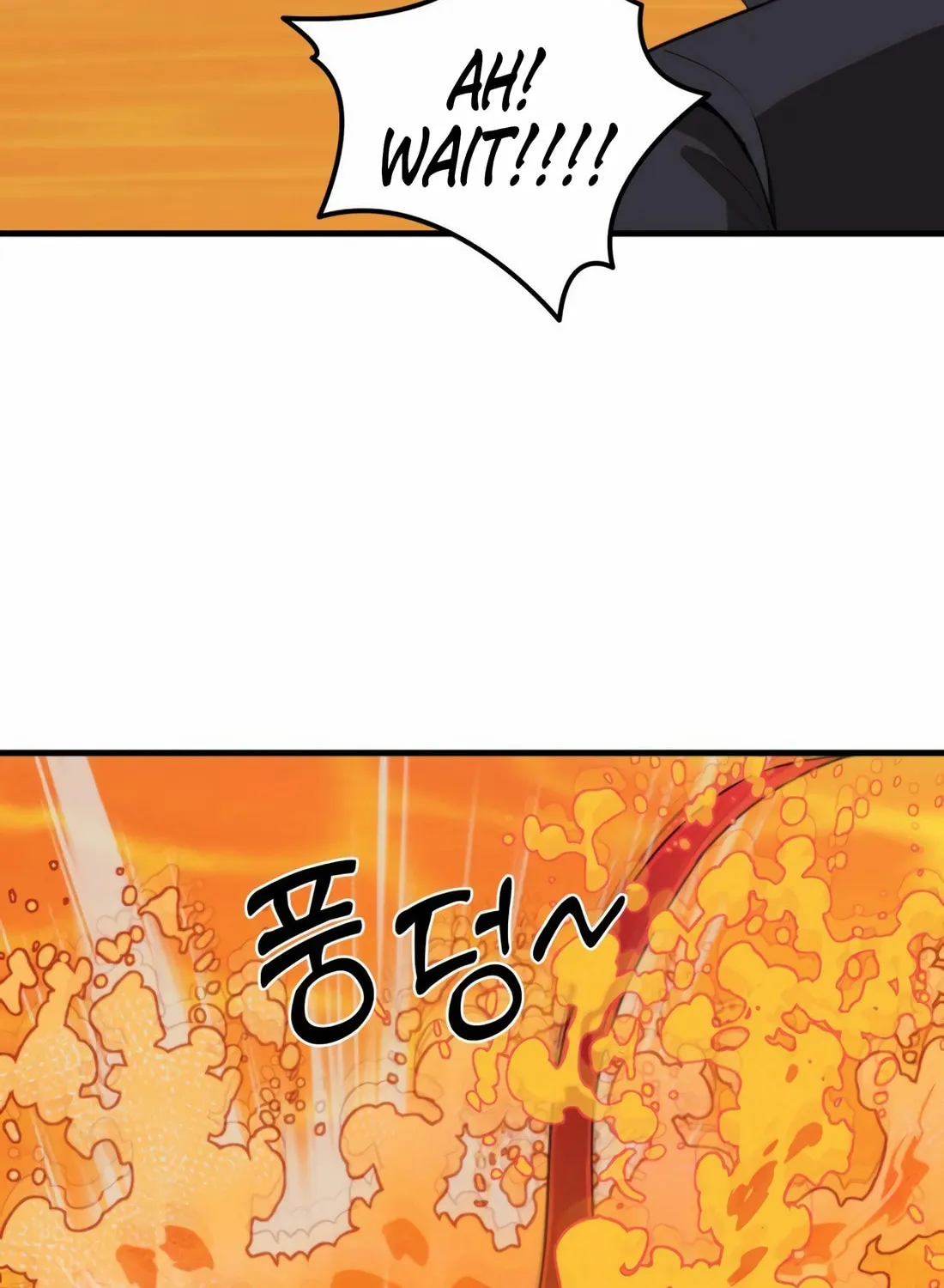 Read The S-Class Butler chapter 5 image 11 on Lezhin