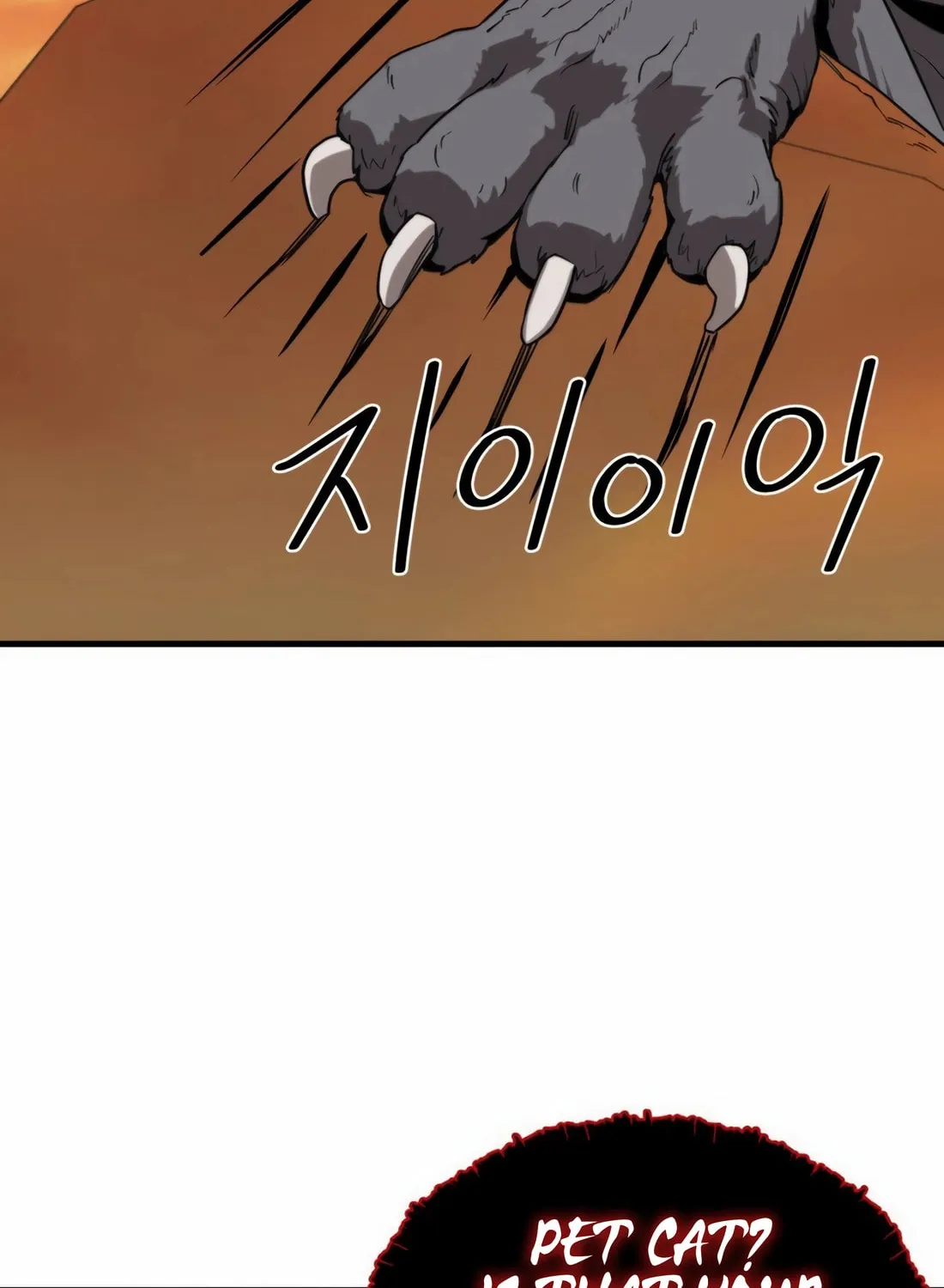 Read The S-Class Butler chapter 5 image 112 on Lezhin