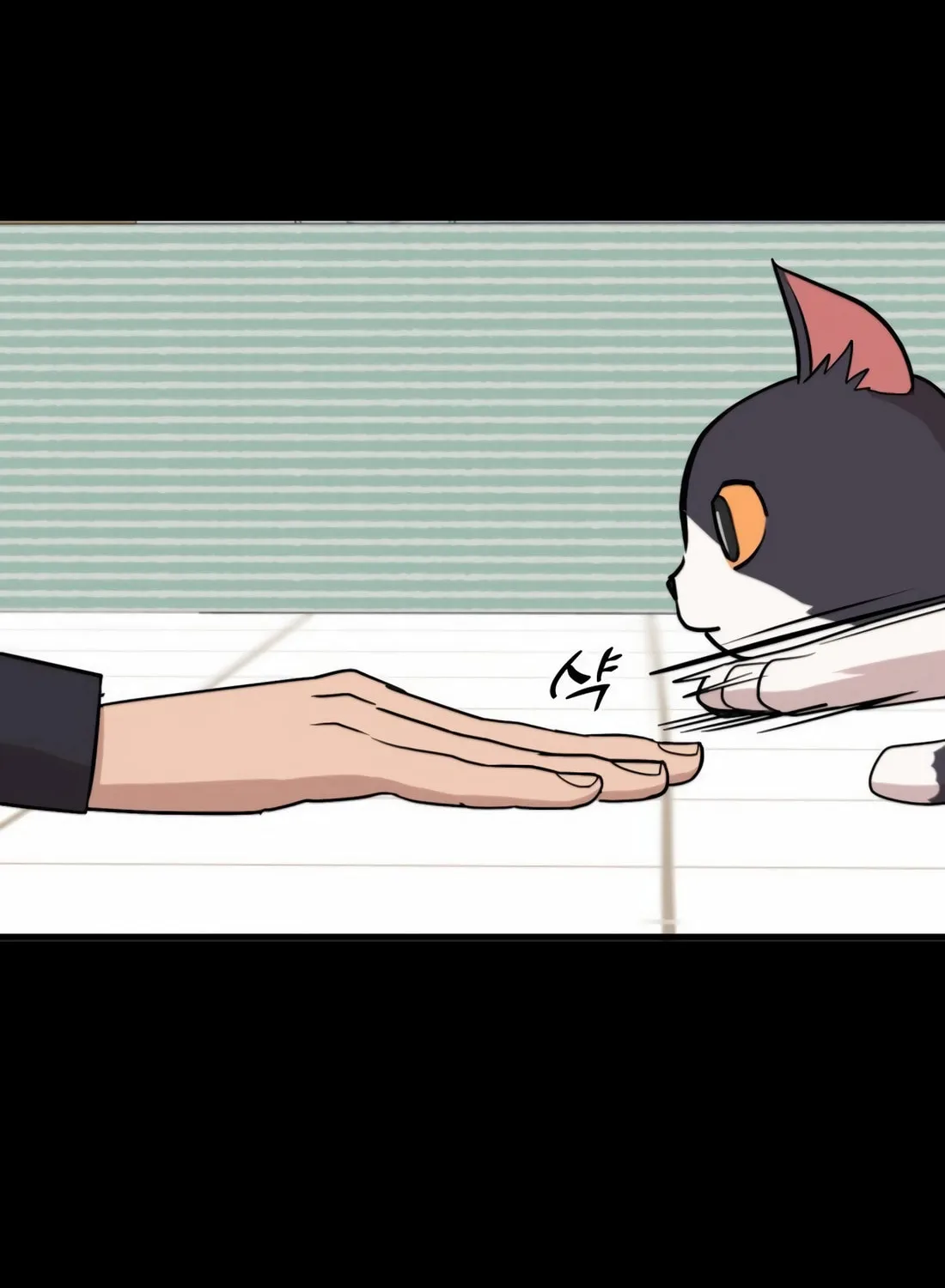 Read The S-Class Butler chapter 5 image 116 on Lezhin