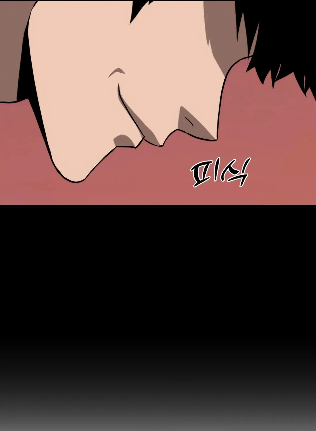 Read The S-Class Butler chapter 5 image 119 on Lezhin