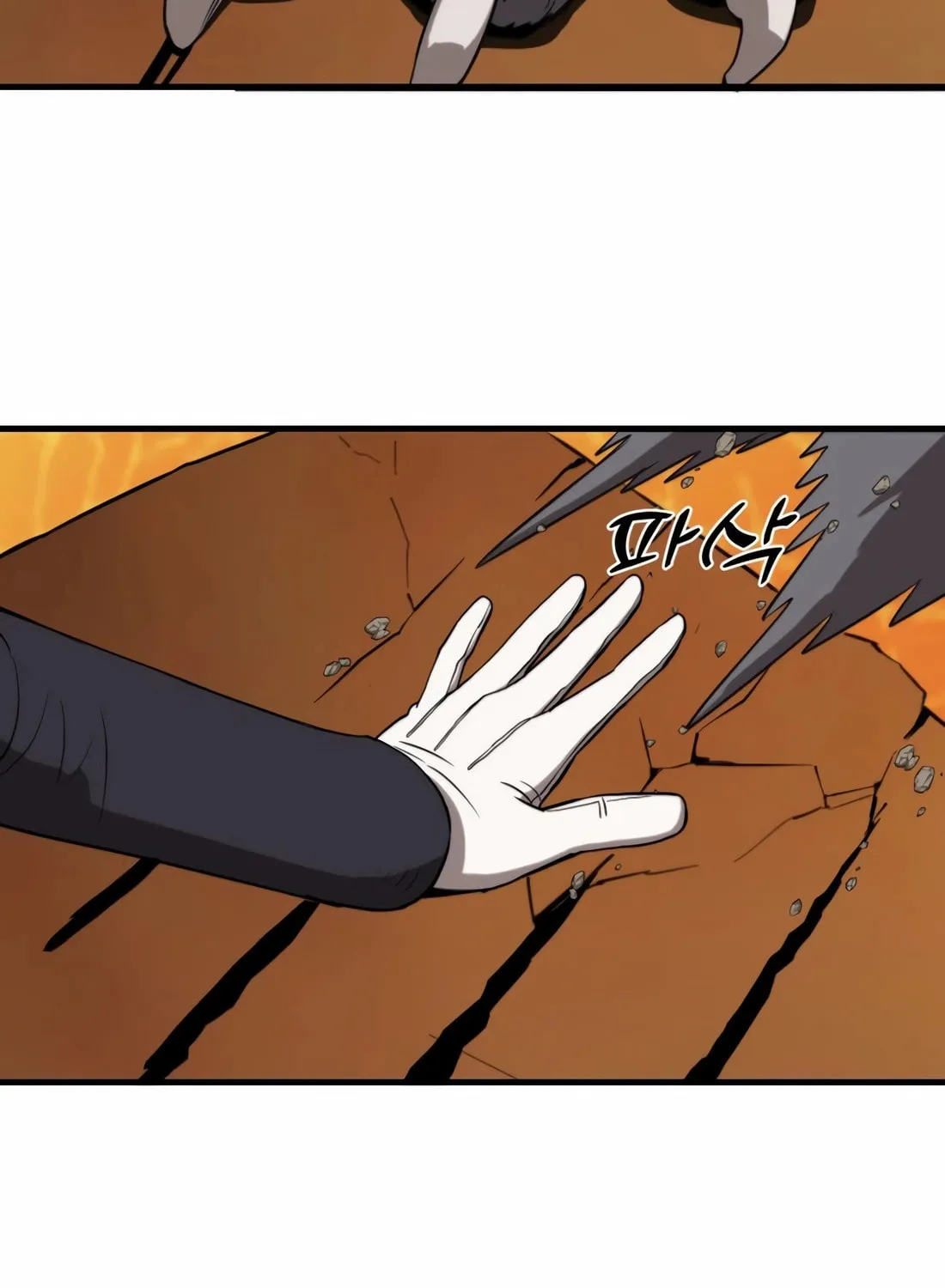 Read The S-Class Butler chapter 5 image 121 on Lezhin