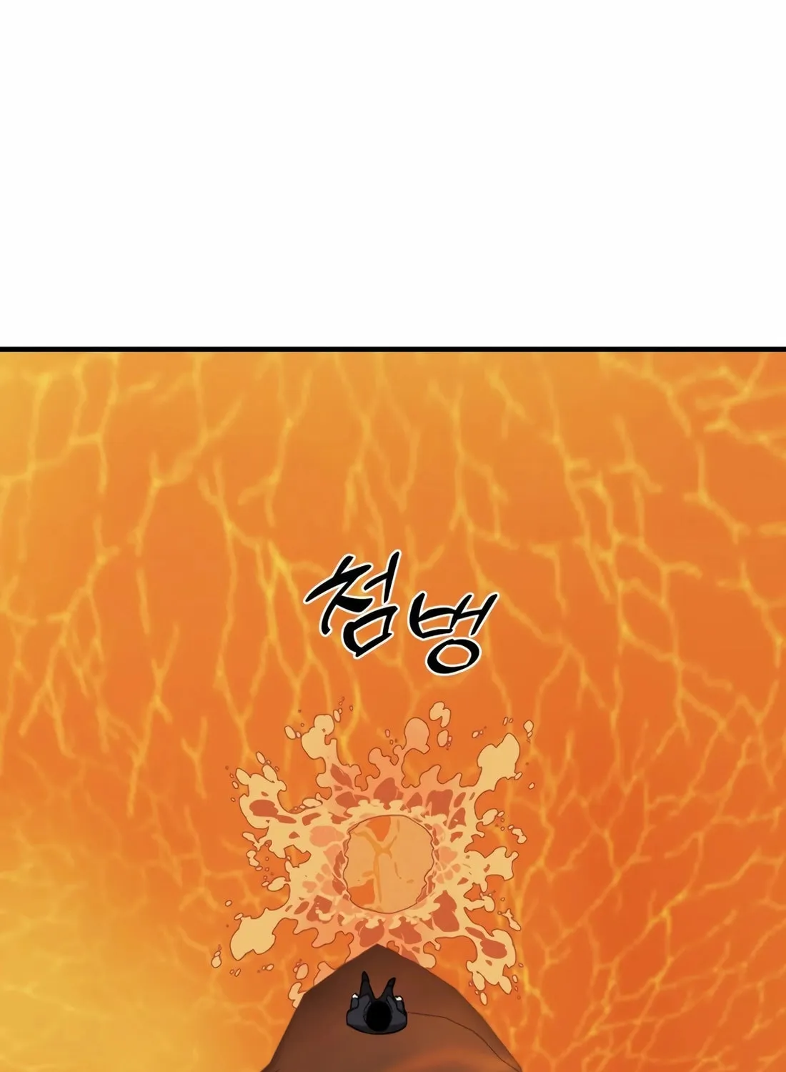 Read The S-Class Butler chapter 5 image 123 on Lezhin