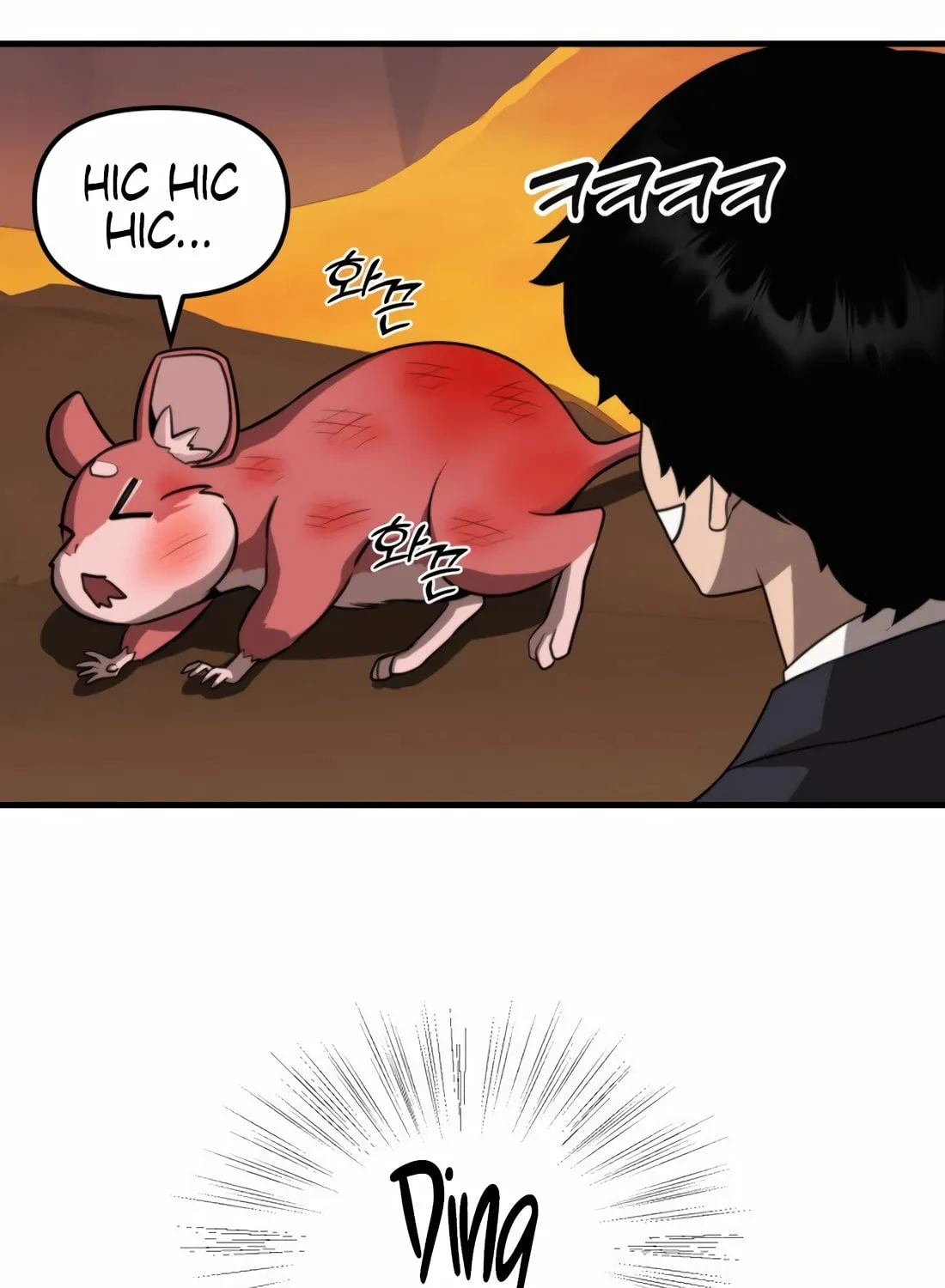 Read The S-Class Butler chapter 5 image 16 on Lezhin