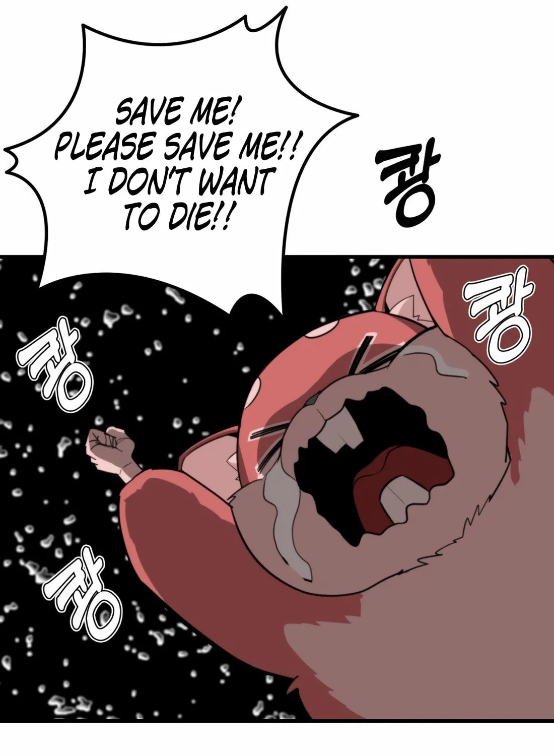 Read The S-Class Butler chapter 5 image 28 on Lezhin
