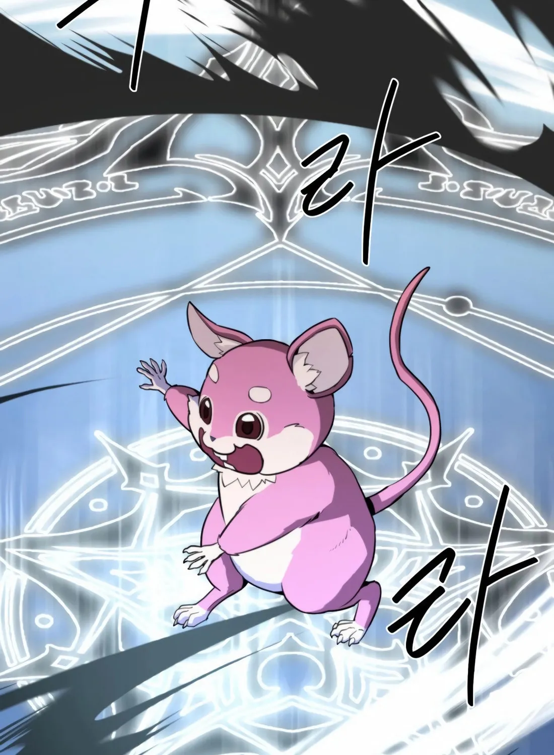 Read The S-Class Butler chapter 5 image 42 on Lezhin