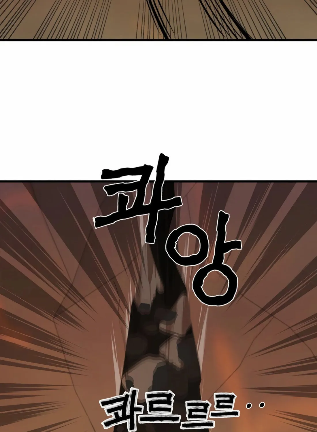Read The S-Class Butler chapter 5 image 94 on Lezhin