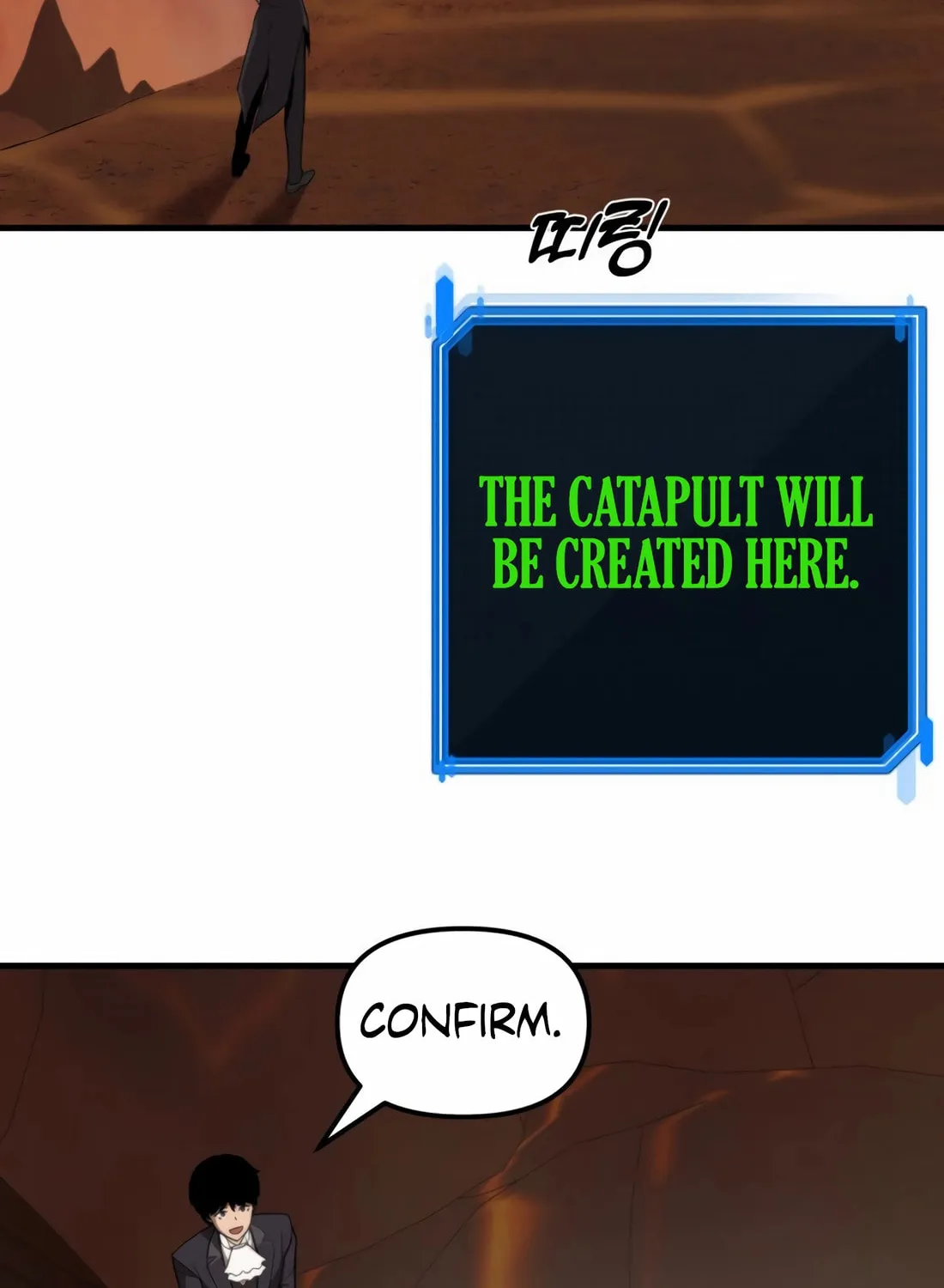 Read The S-Class Butler chapter 6 image 101 on Lezhin