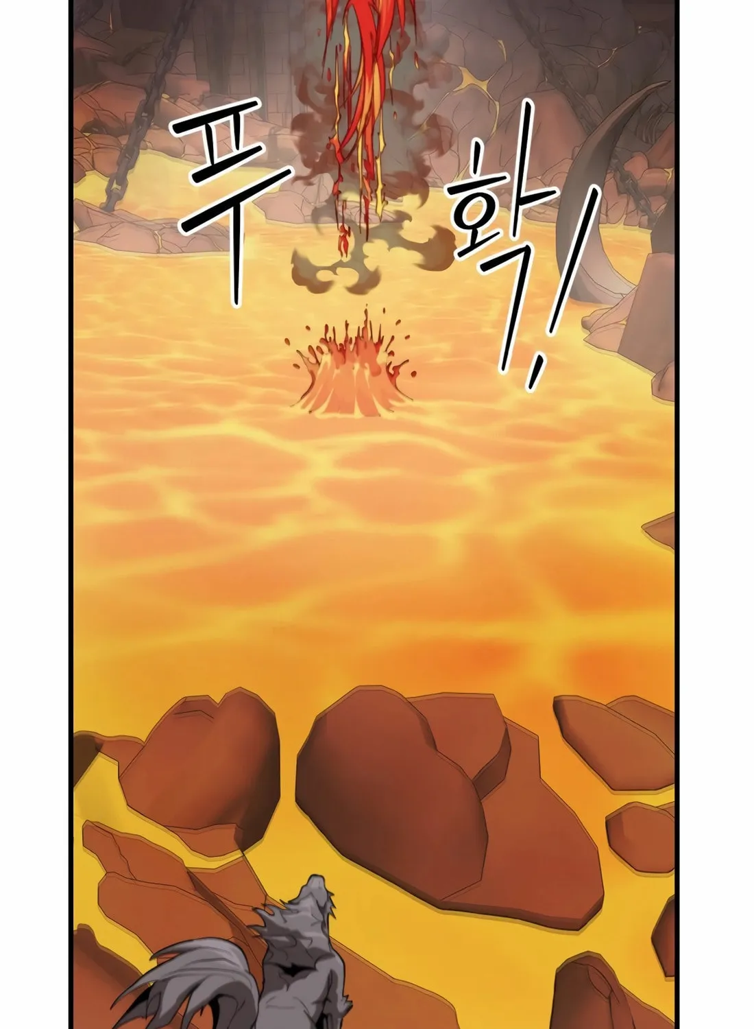 Read The S-Class Butler chapter 6 image 11 on Lezhin