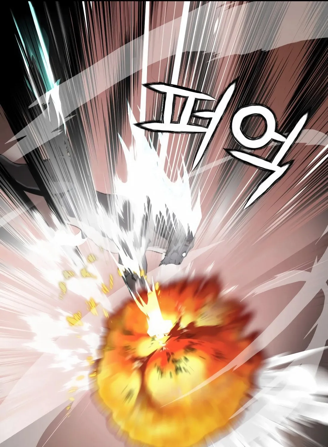 Read The S-Class Butler chapter 6 image 118 on Lezhin