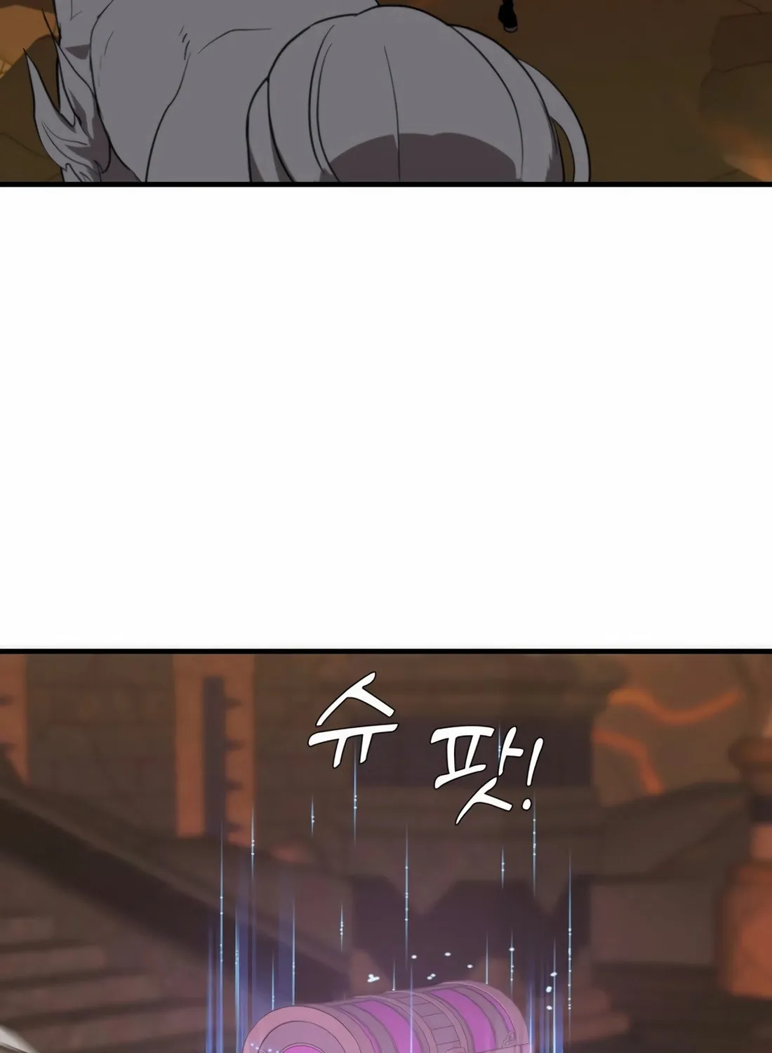 Read The S-Class Butler chapter 6 image 134 on Lezhin