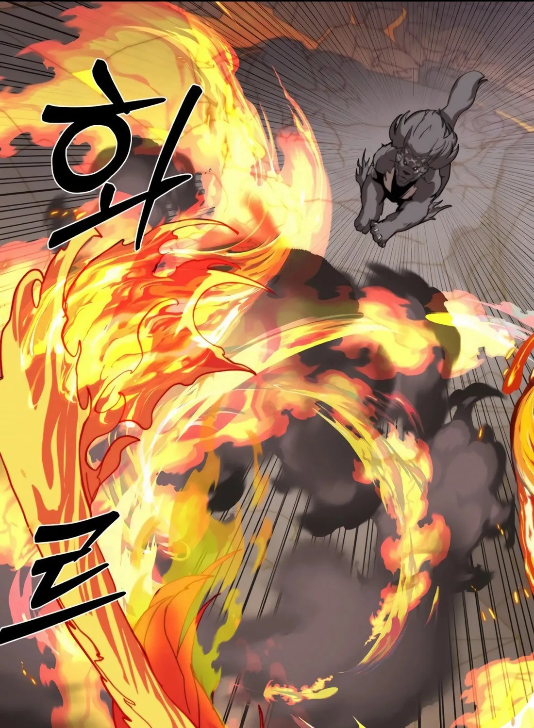 Read The S-Class Butler chapter 6 image 30 on Lezhin