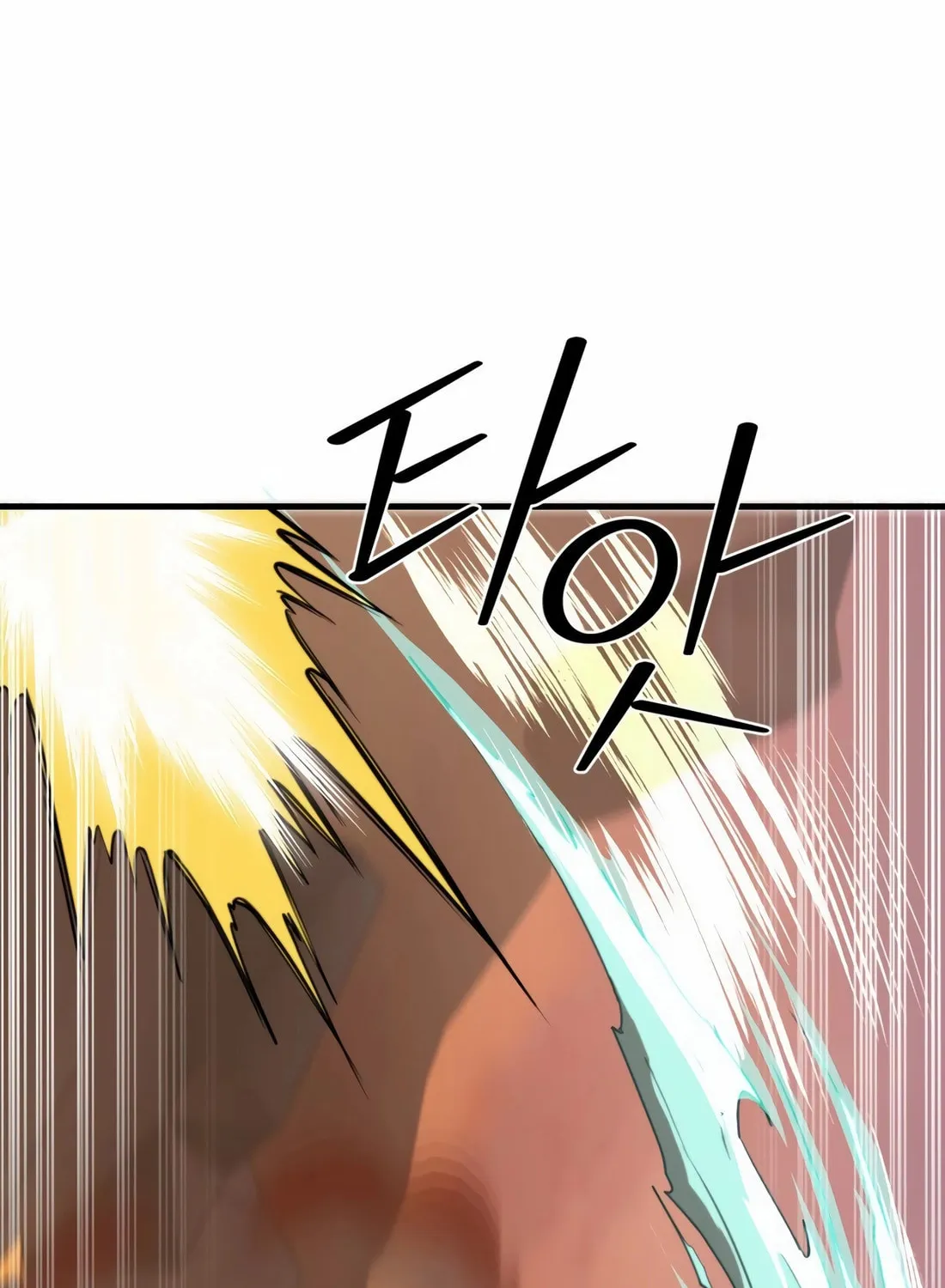Read The S-Class Butler chapter 6 image 33 on Lezhin