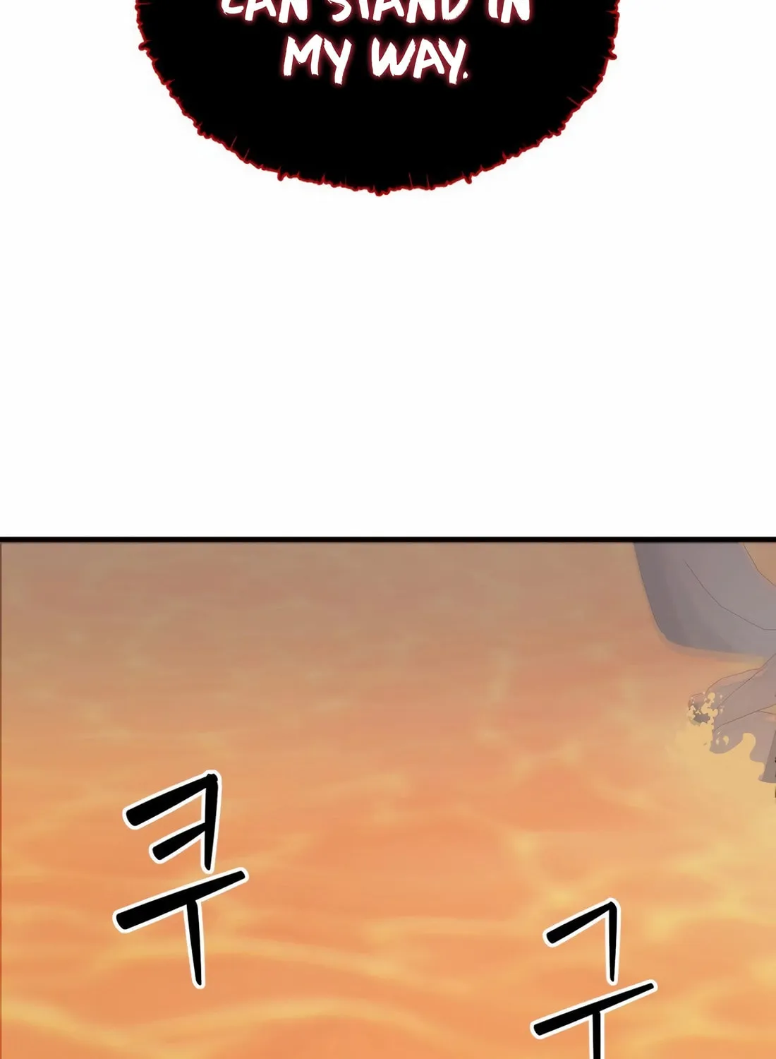 Read The S-Class Butler chapter 6 image 5 on Lezhin