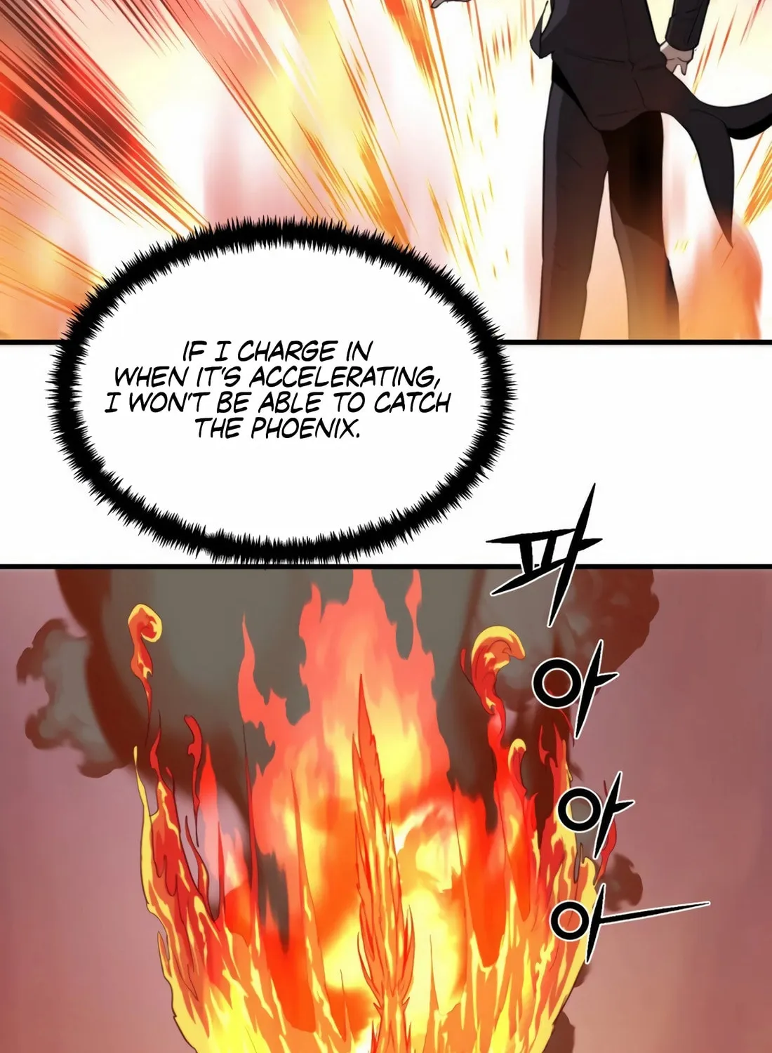 Read The S-Class Butler chapter 6 image 57 on Lezhin
