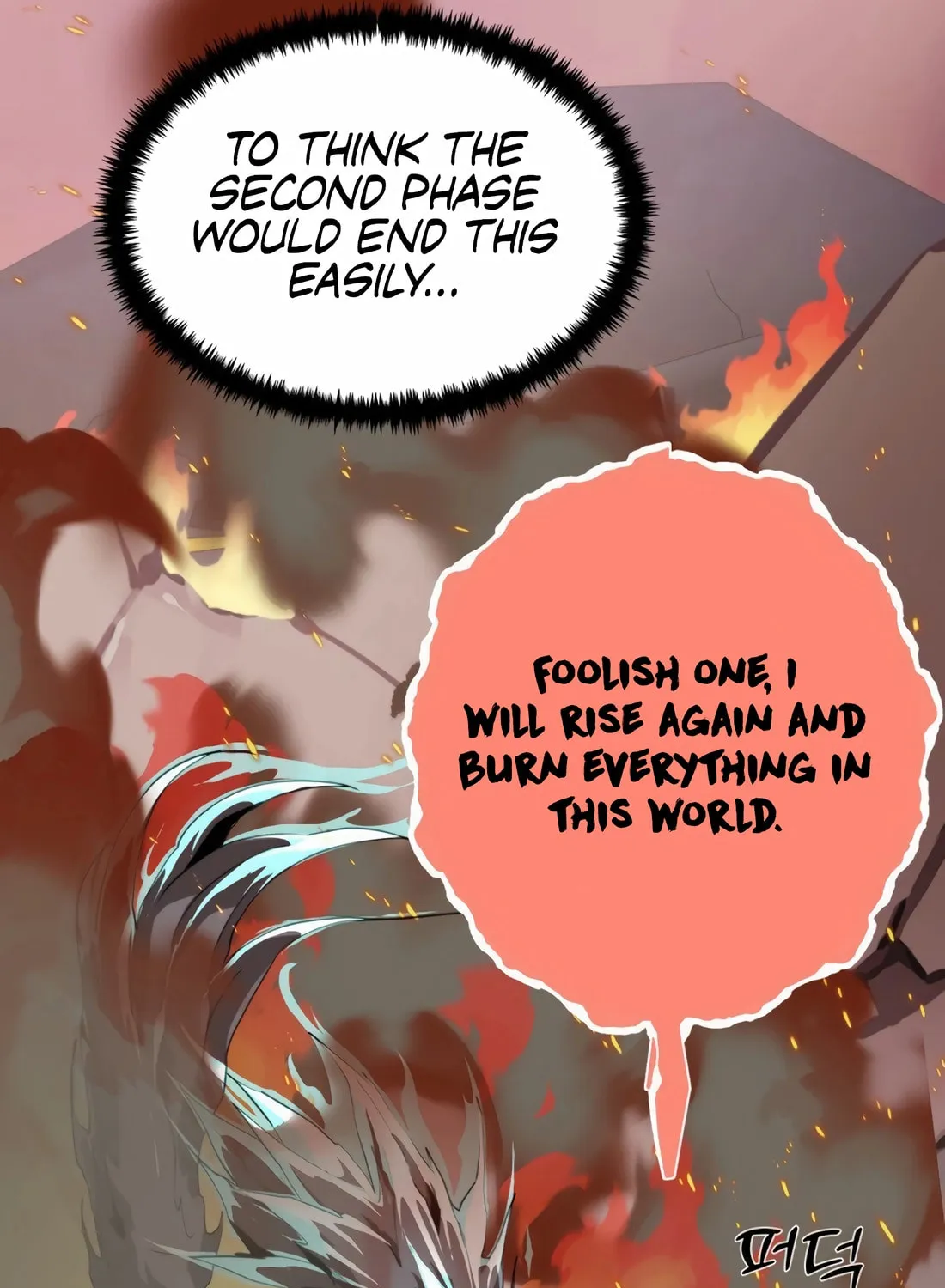 Read The S-Class Butler chapter 6 image 69 on Lezhin
